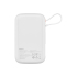 Baseus Q Power Pro Digital Display Fast Charging Power Bank 10000mAh 20W IP Version White