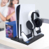 IPEGA Playstation 5 Charging and Cooling Dock Black