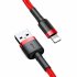 Baseus 0.5m Cafule 2.4A (Red) Lightning Cable