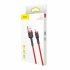 Baseus 0.5m Cafule 2.4A (Red) Lightning Cable