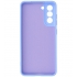 Samsung Galaxy S21 TPU Hoesje Color Paars